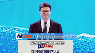 午夜视频在线观看区二区